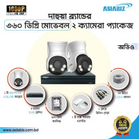 Dahua 2 Pcs 2MP Full-Color Audio Pan & Tilt CCTV Camera Package